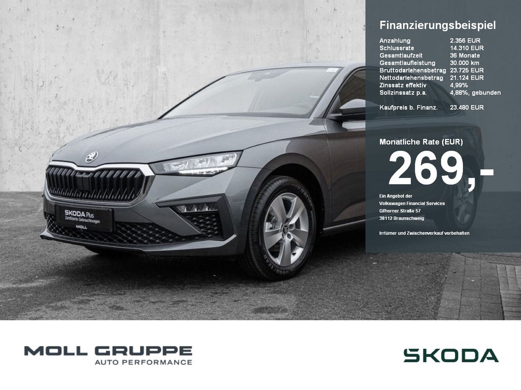 Skoda Scala 2026