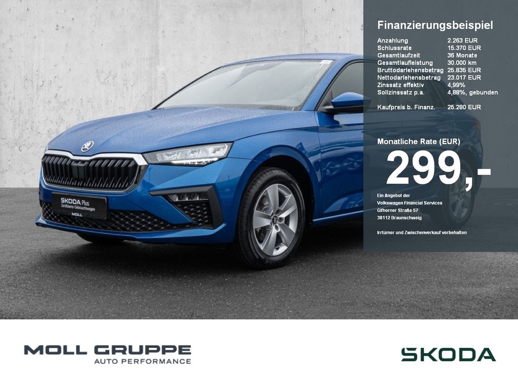 Skoda Scala 2026
