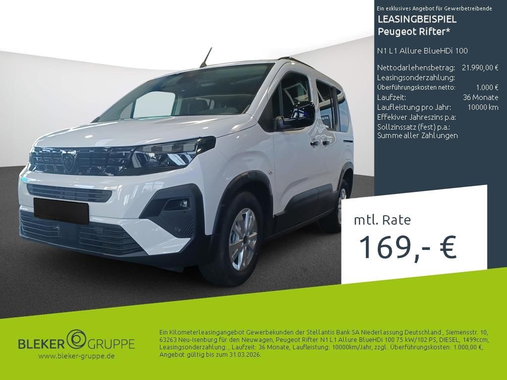 Peugeot Rifter 2026