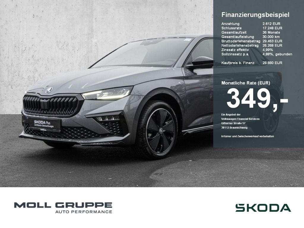 Skoda Scala 2026