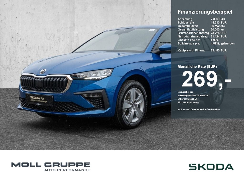 Skoda Scala 2026