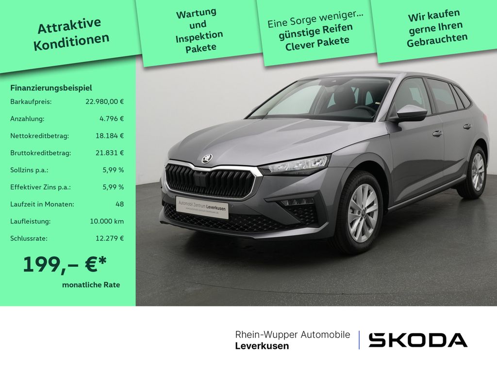 Skoda Scala 2025