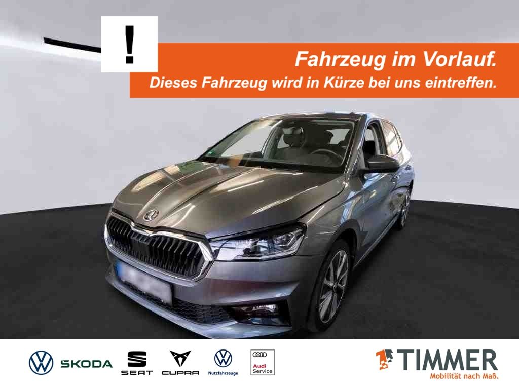 Skoda Fabia 2021