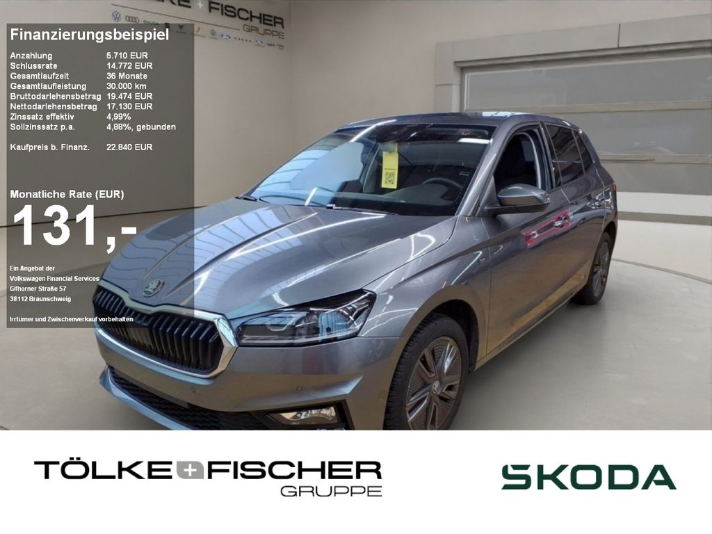 Skoda Fabia 2025