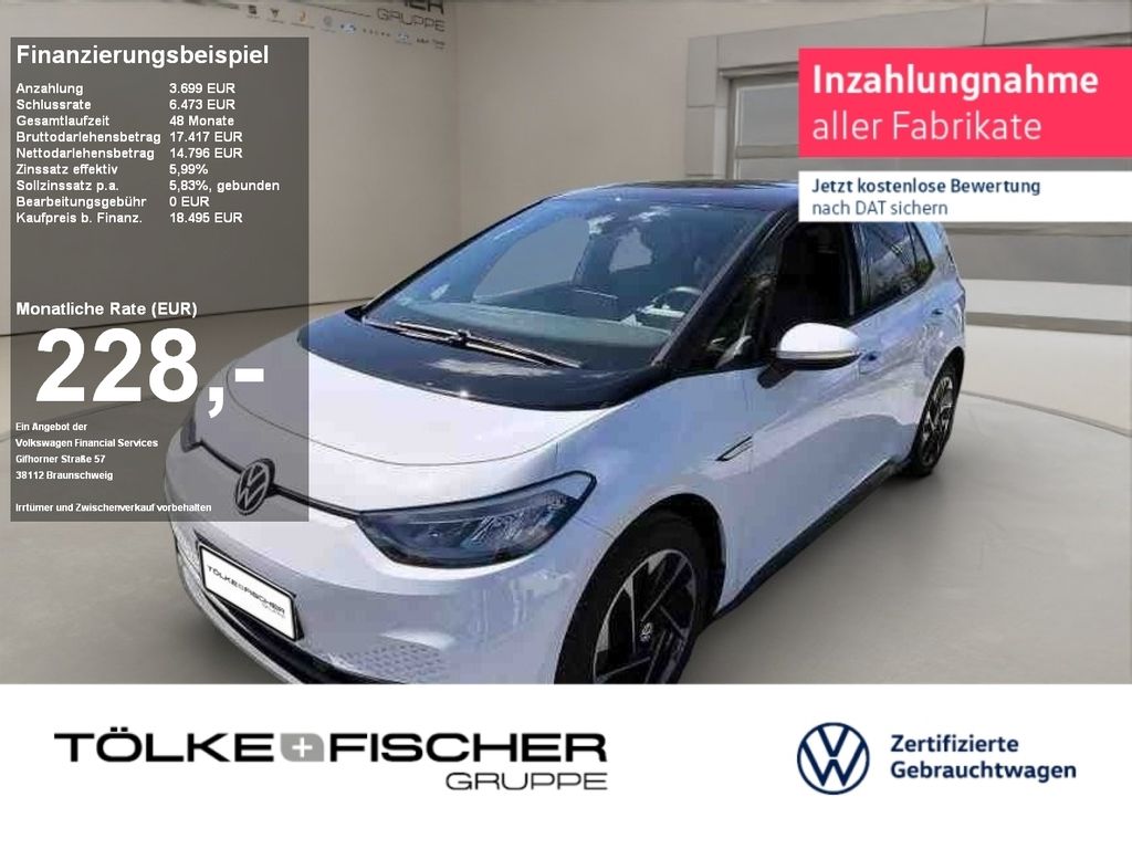 Volkswagen ID.3 2021