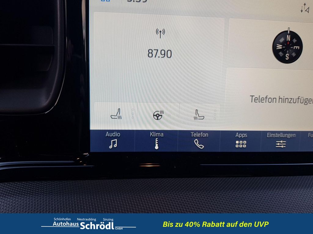 Ford Transit Courier 2026