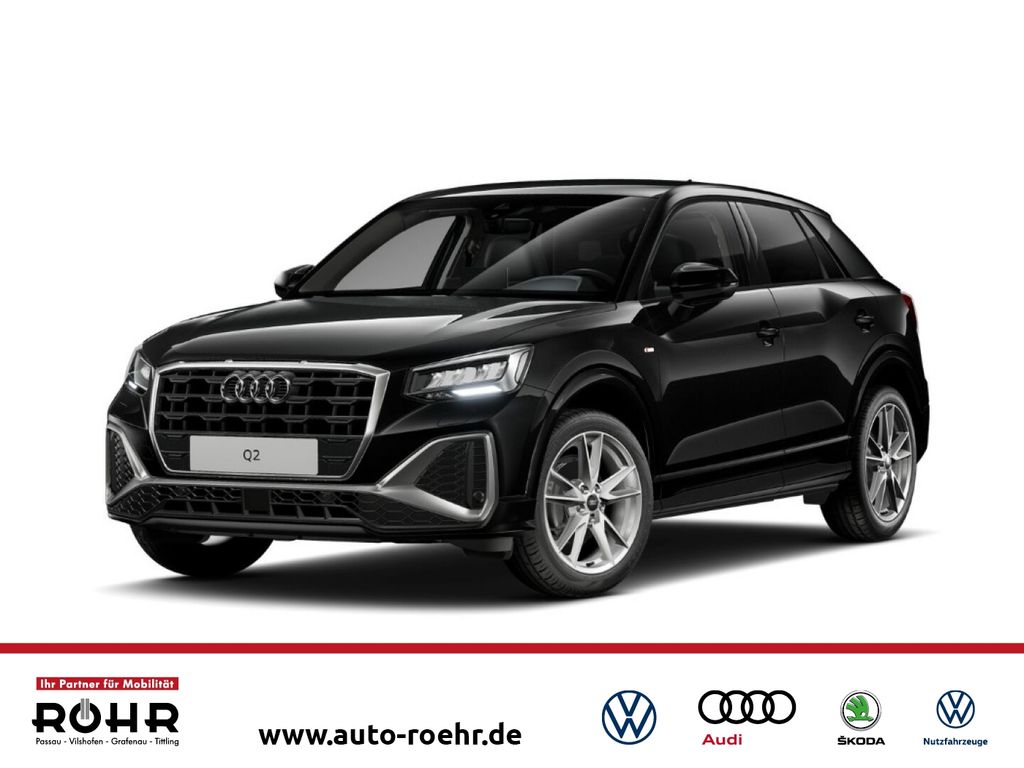 Audi Q2 2025