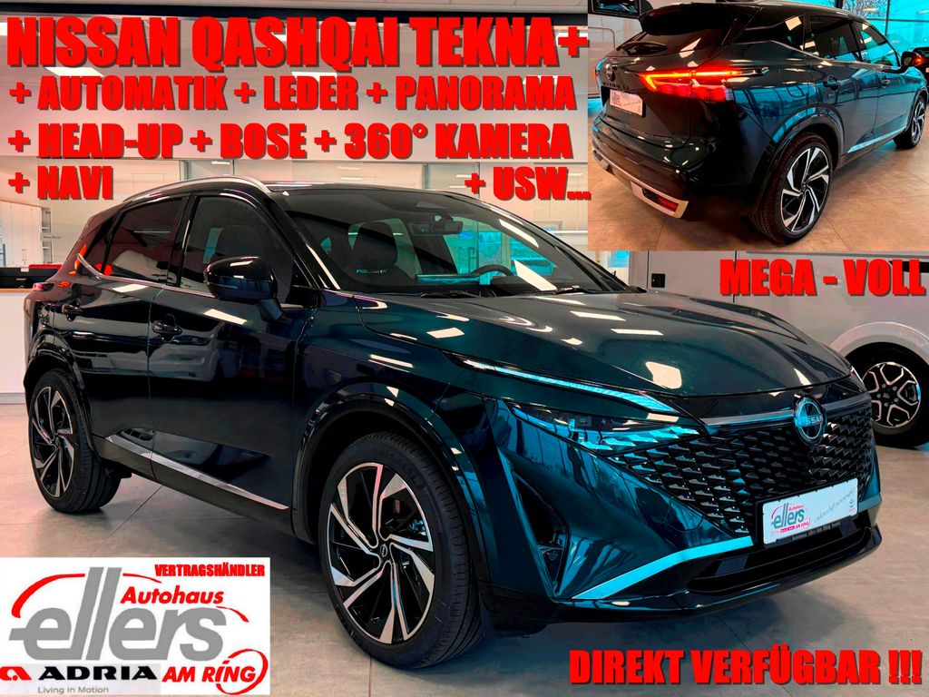 Nissan Qashqai 2026