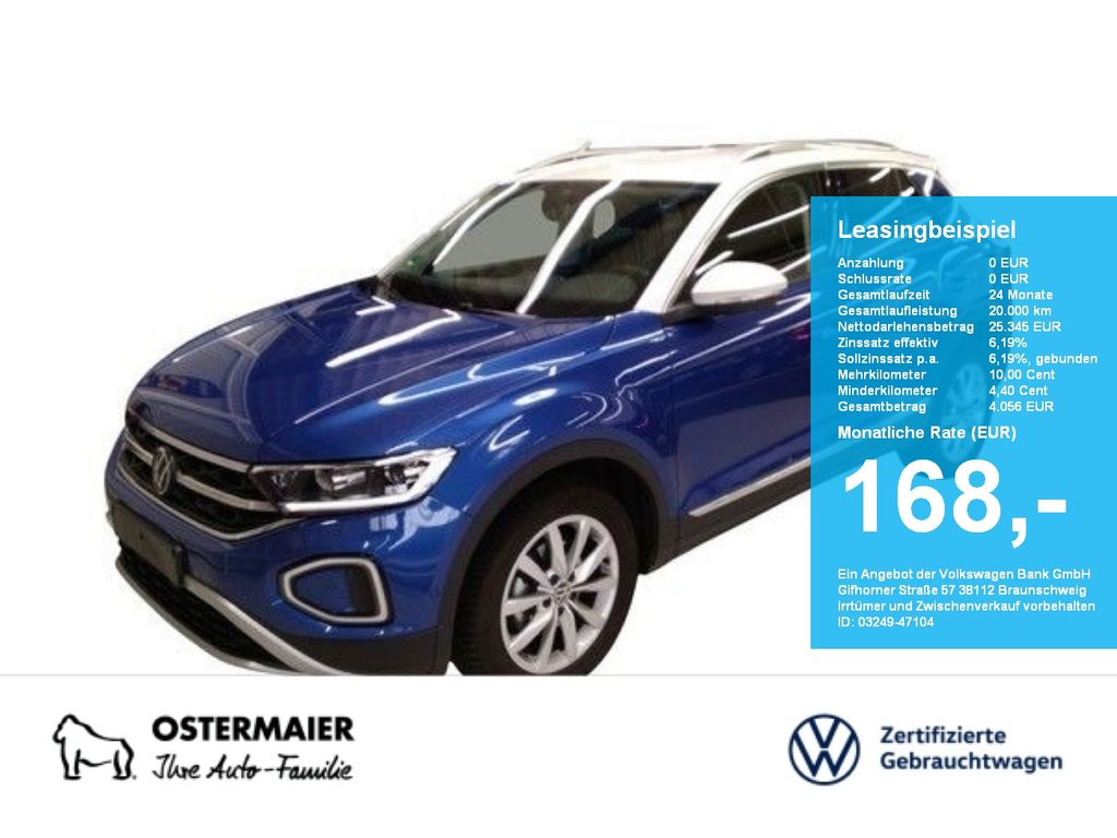 Volkswagen T-Roc 2025