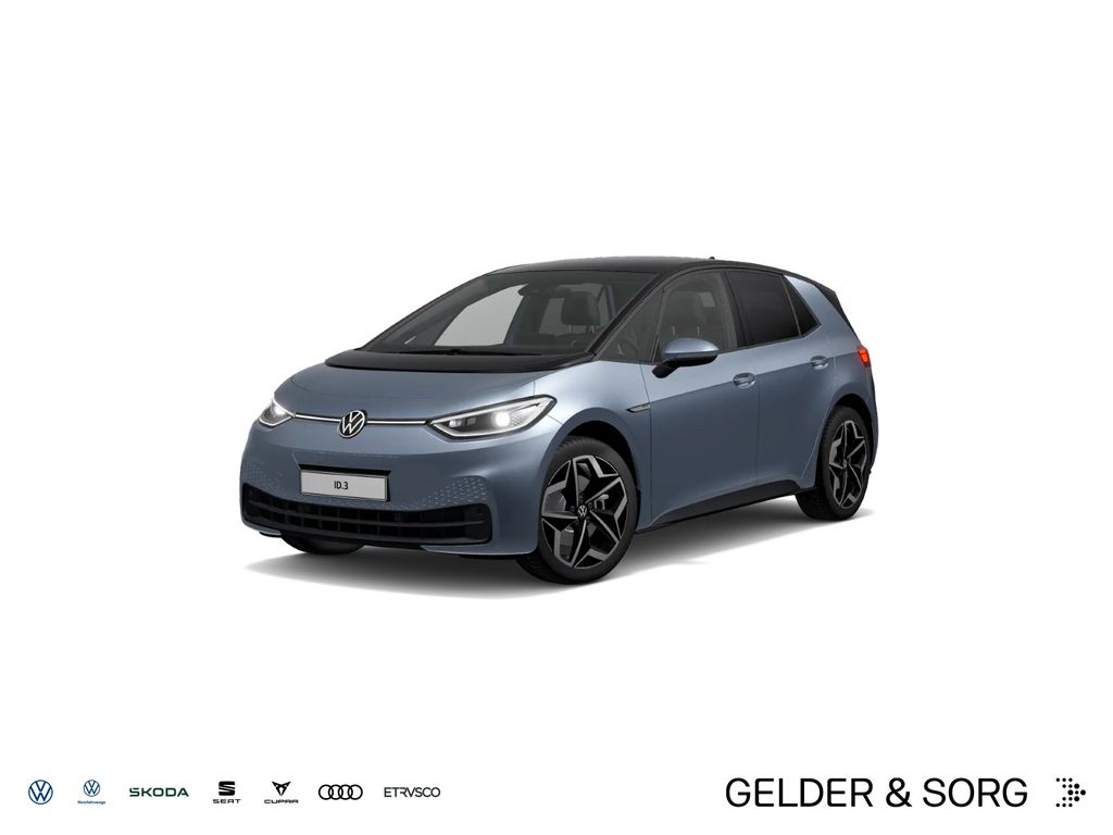 Volkswagen ID.3 2022