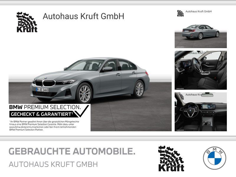BMW 318 2023