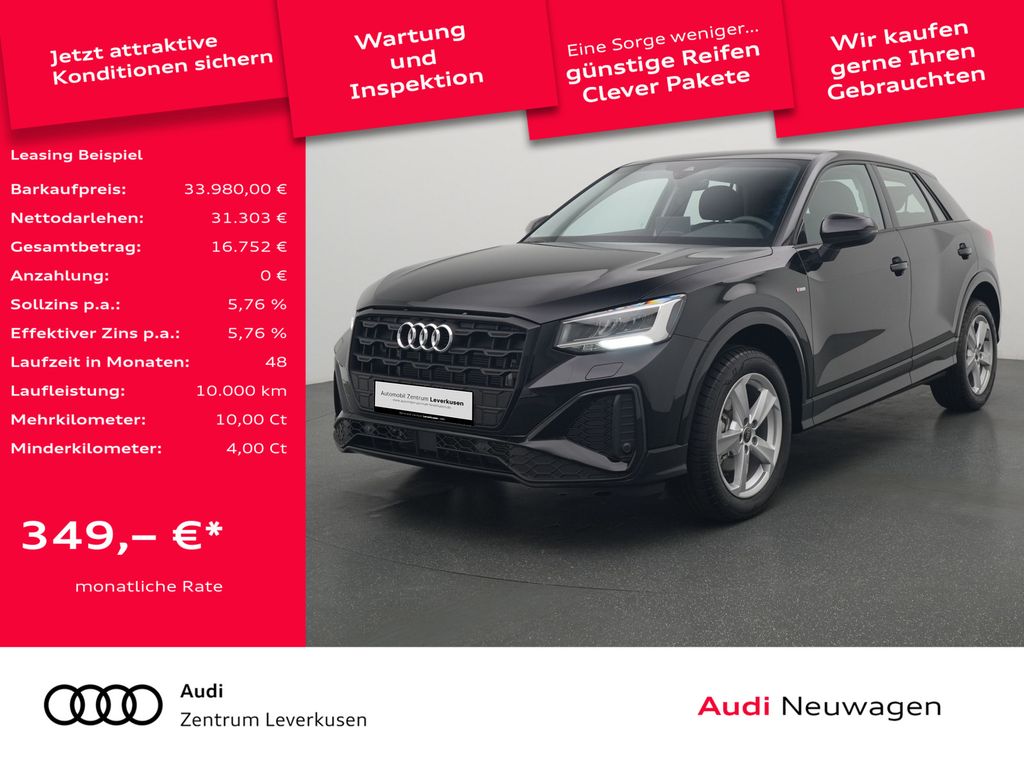 Audi Q2 2025