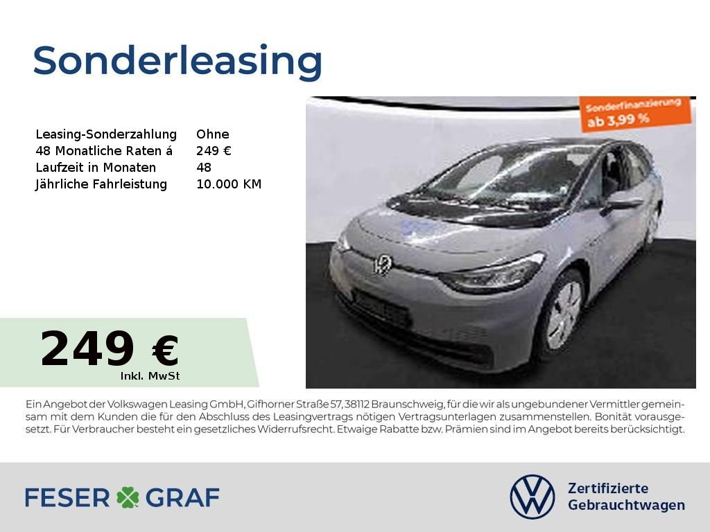 Volkswagen ID.3 2022
