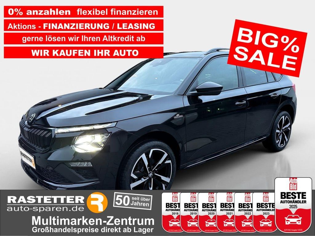 Skoda Kamiq 2025