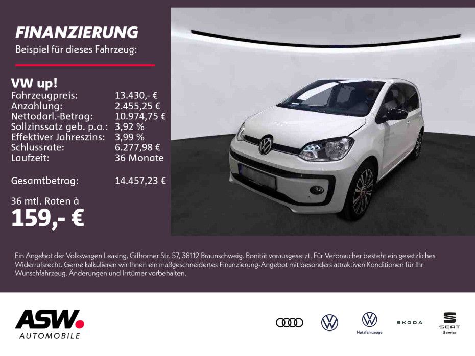 Volkswagen up! 2022