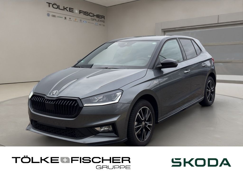 Skoda Fabia 2025