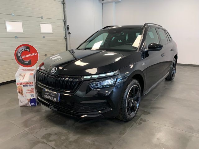 Skoda Kamiq 2022
