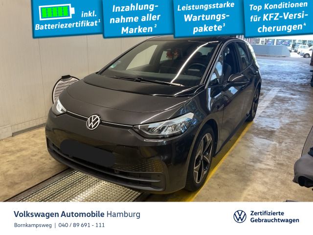 Volkswagen ID.3 2022