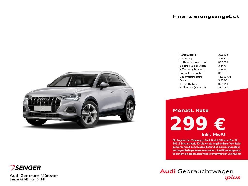 Audi Q3 2025