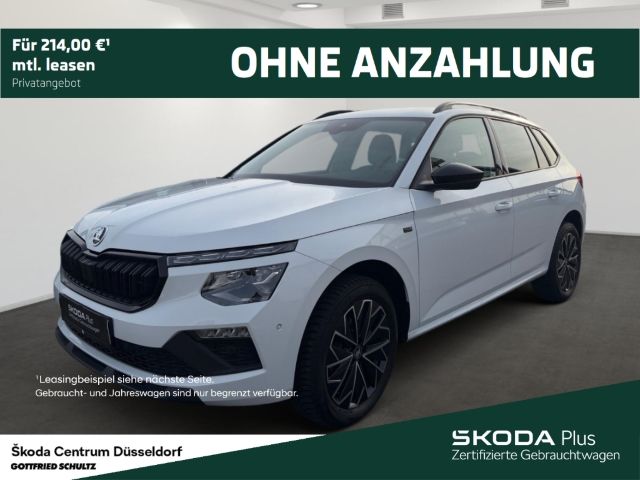 Skoda Kamiq 2025
