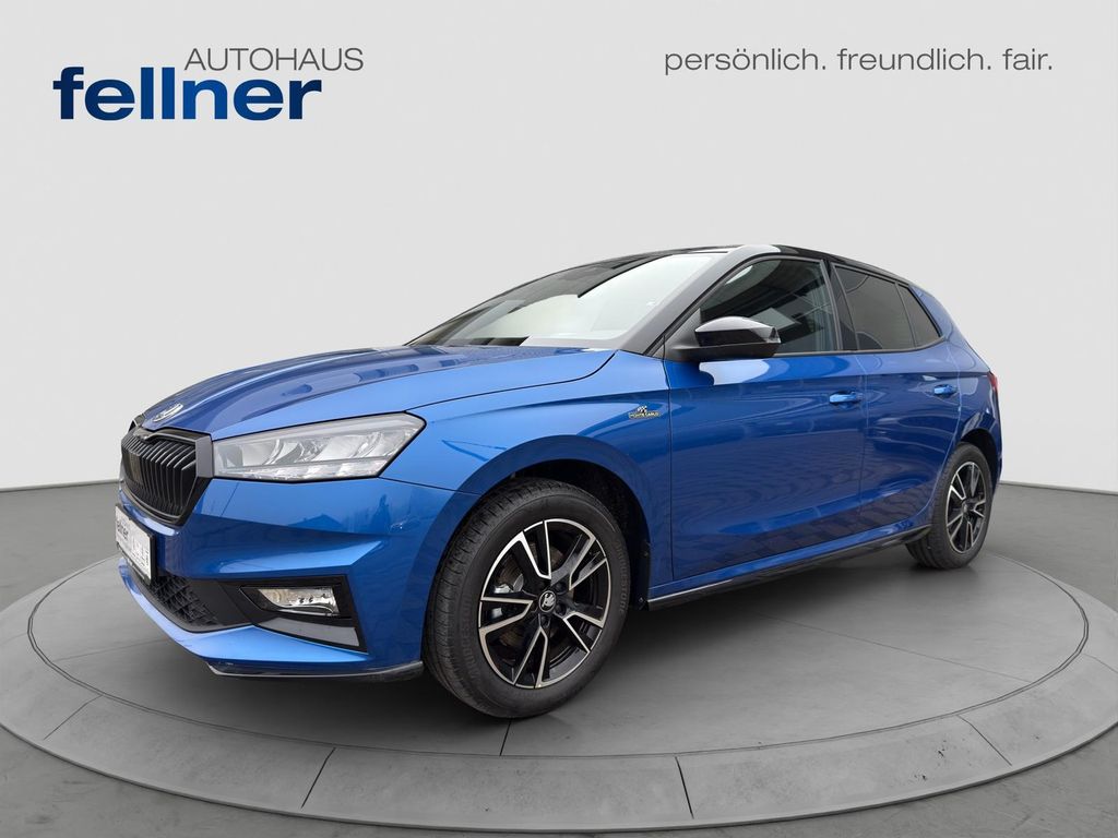 Skoda Fabia 2026