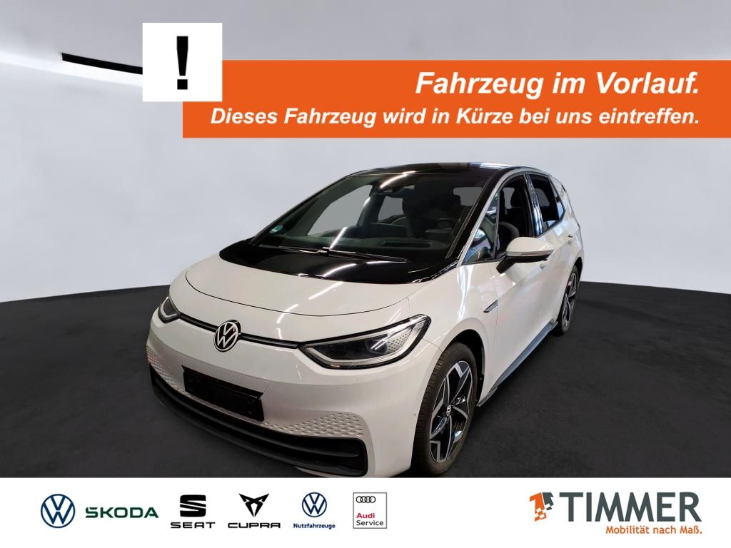 Volkswagen ID.3 2022