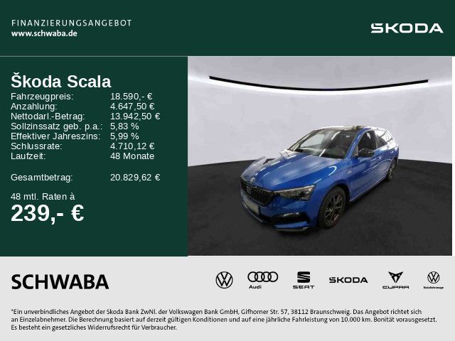 Skoda Scala 2022