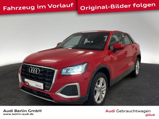 Audi Q2 2023