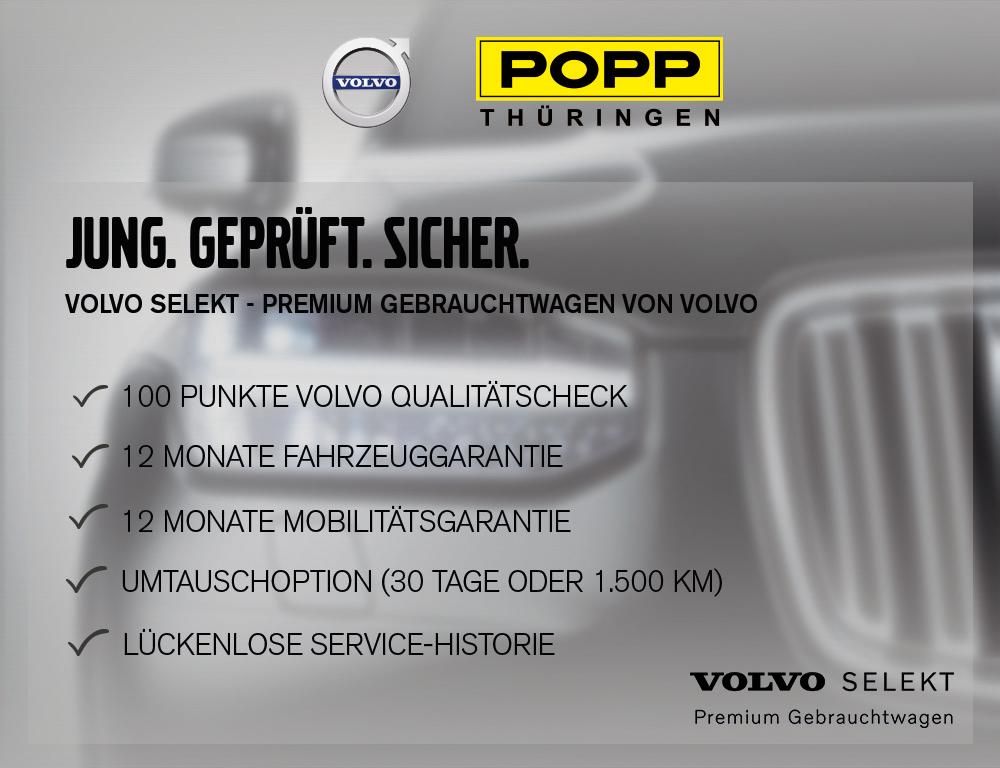 Volvo XC40 2021