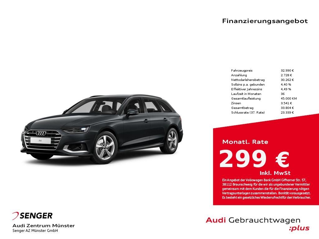 Audi A4 2024