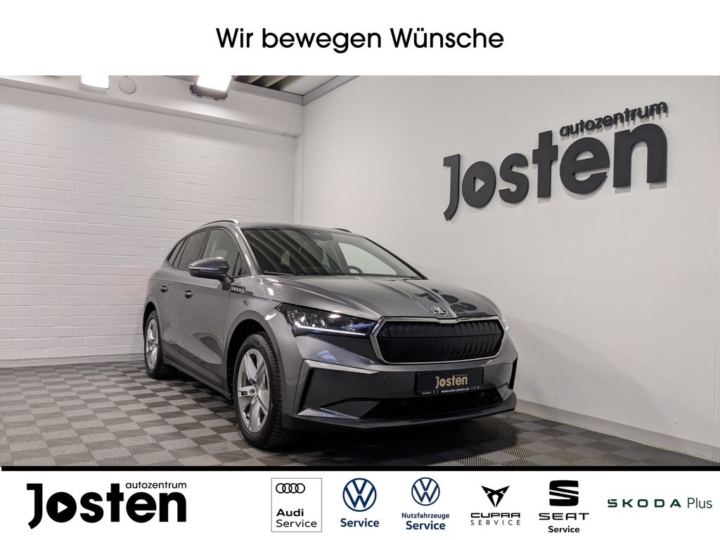 Skoda Enyaq 2023
