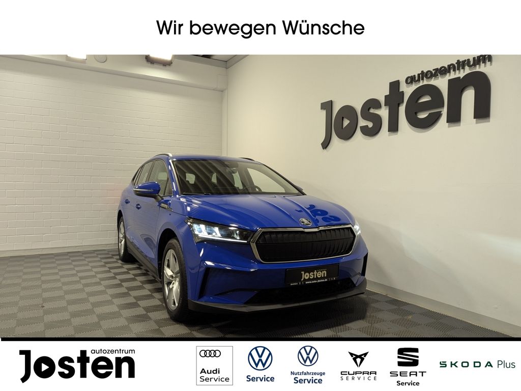Skoda Enyaq 2023