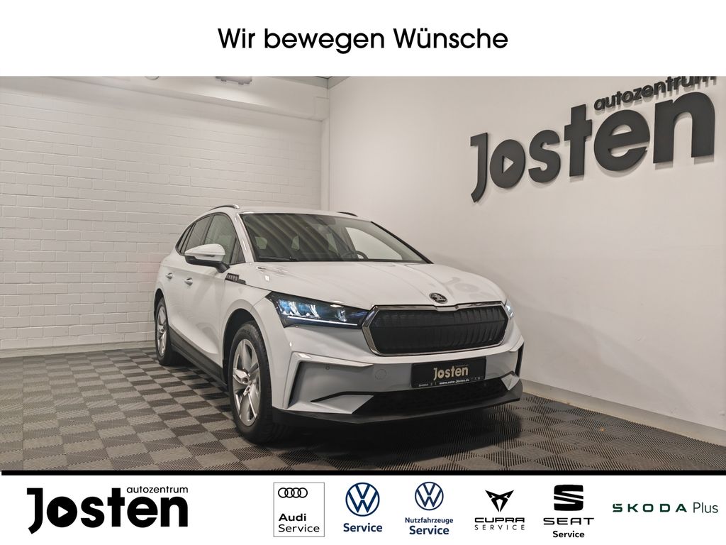 Skoda Enyaq 2023