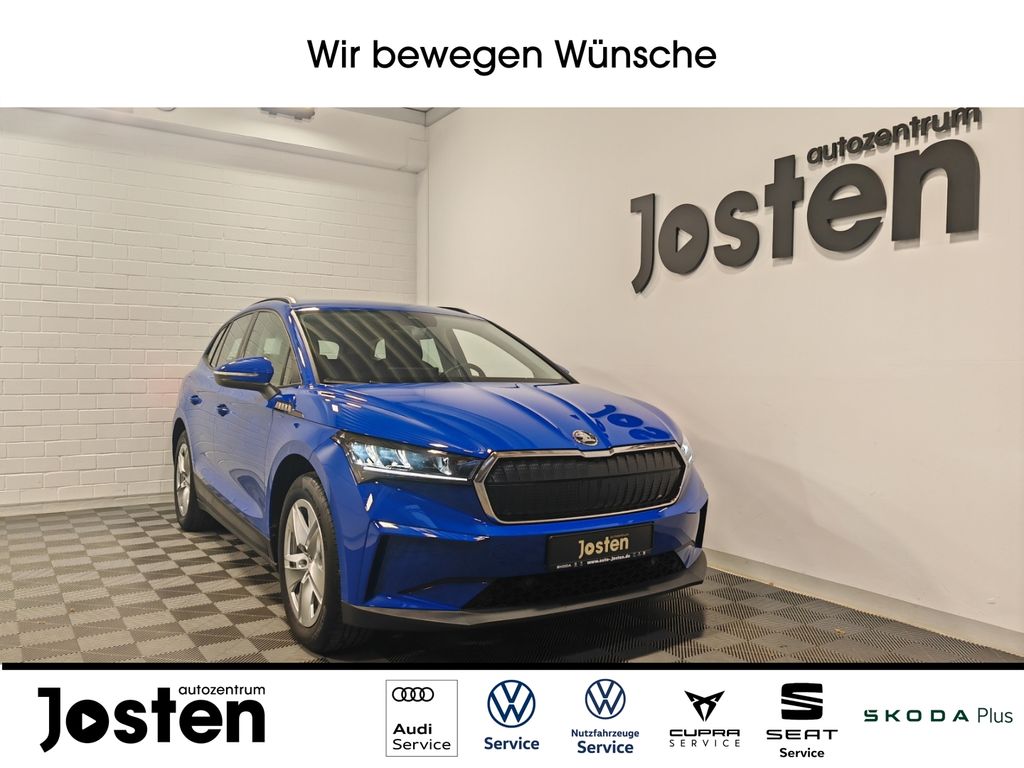 Skoda Enyaq 2023