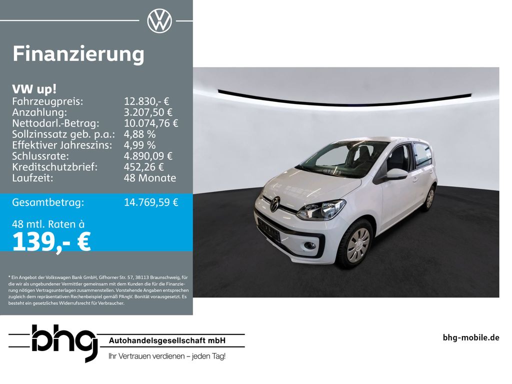 Volkswagen up! 2022