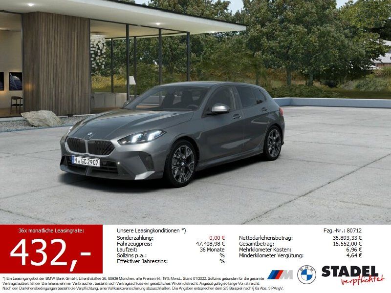 BMW 120