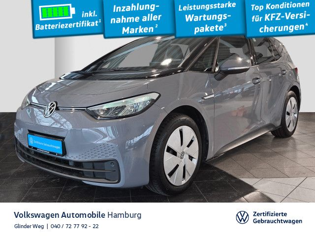 Volkswagen ID.3 2021