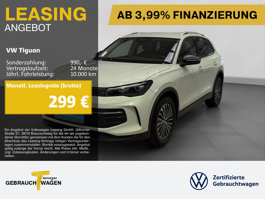 Volkswagen Tiguan 2025