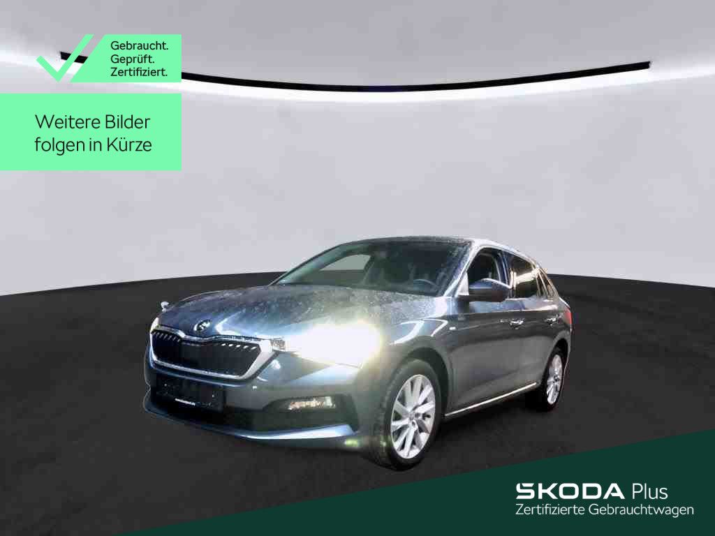 Skoda Scala 2021