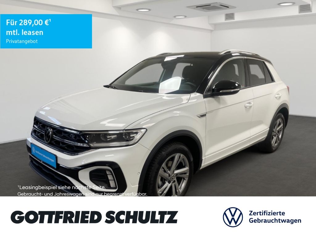 Volkswagen T-Roc 2025