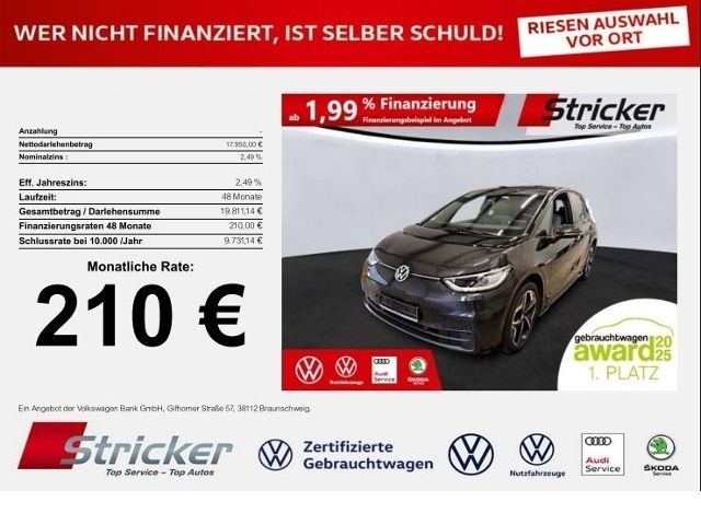 Volkswagen ID.3 2021
