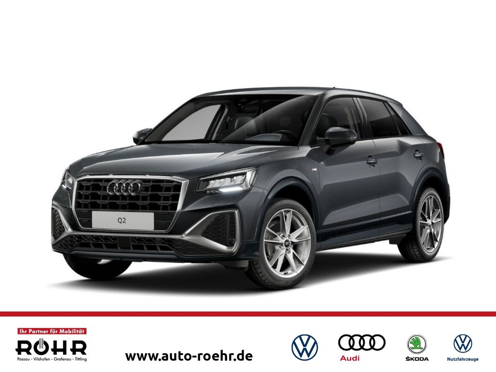 Audi Q2 2025