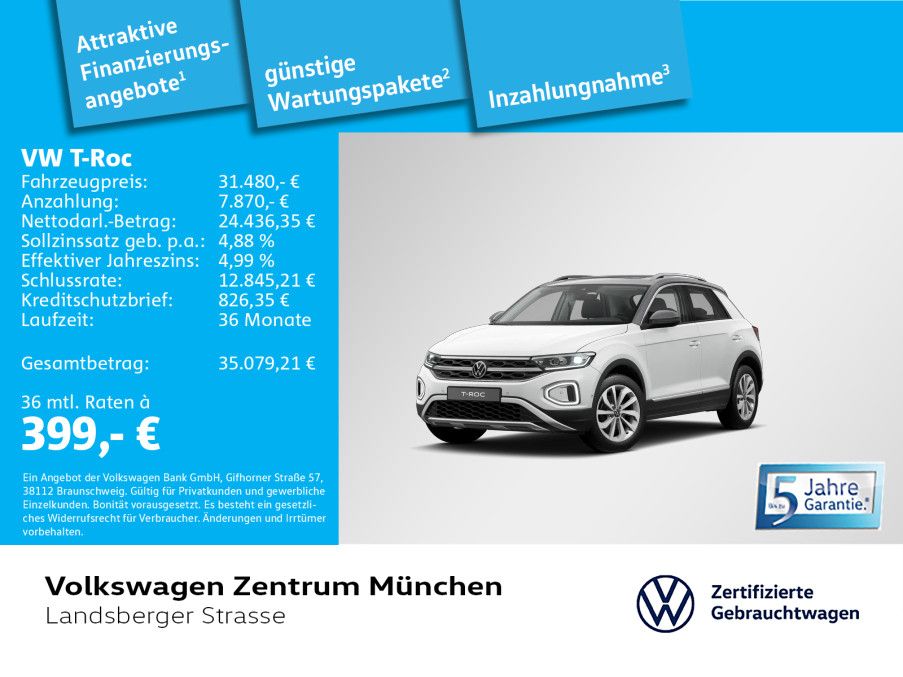 Volkswagen T-Roc 2025