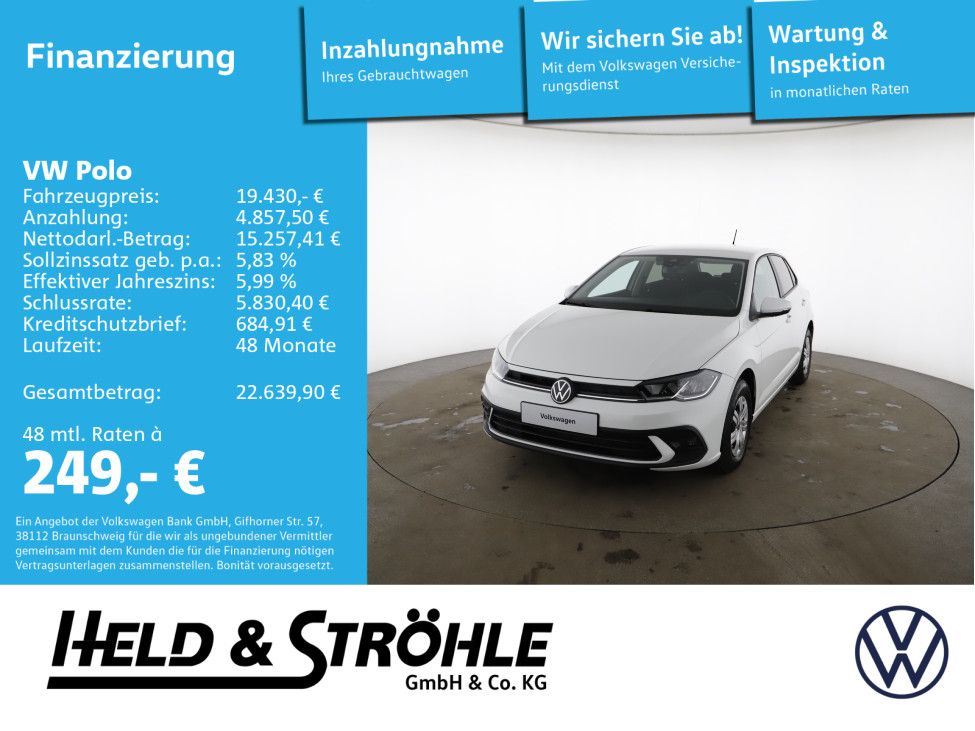 Volkswagen Polo 2026