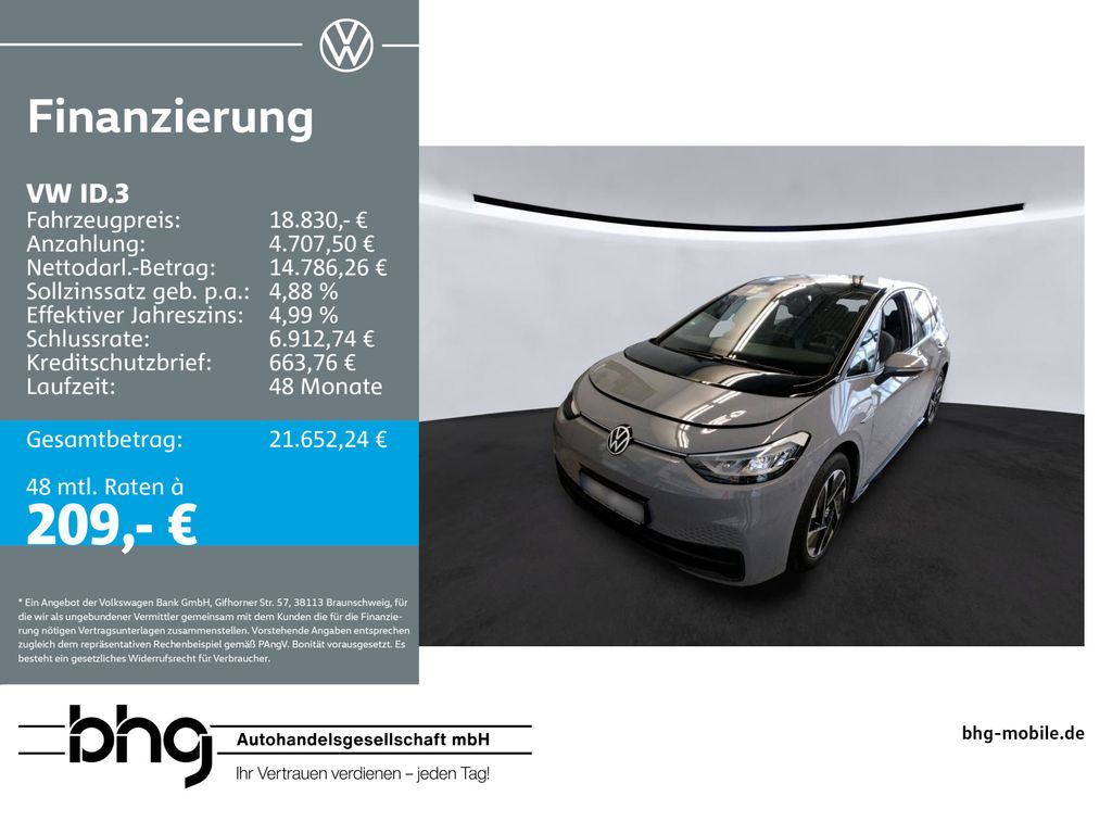Volkswagen ID.3 2022
