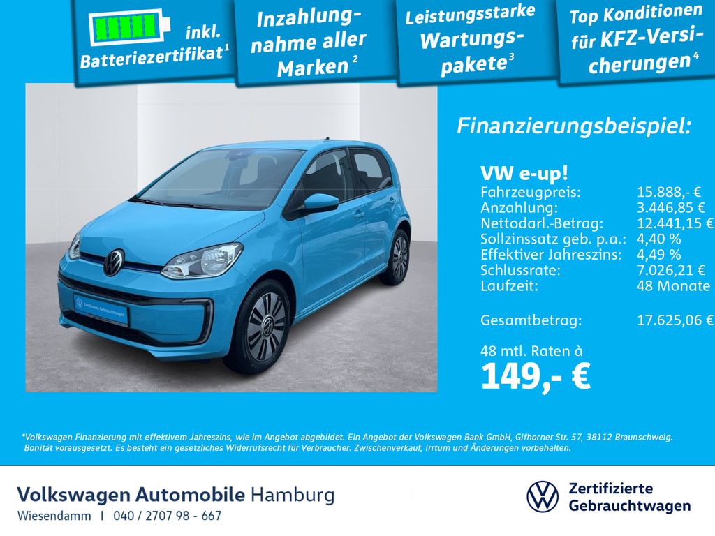 Volkswagen e-up! 2021
