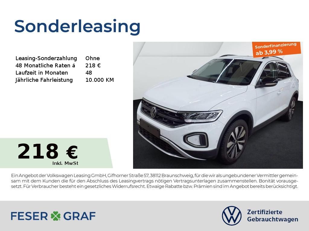 Volkswagen T-Roc 2025