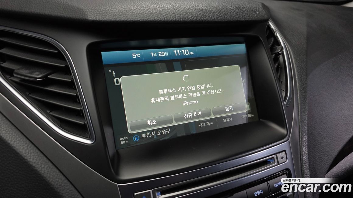 Hyundai Grandeur 2017