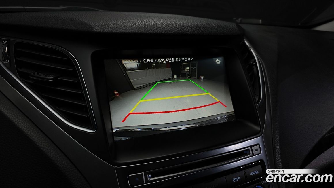 Hyundai Grandeur 2017