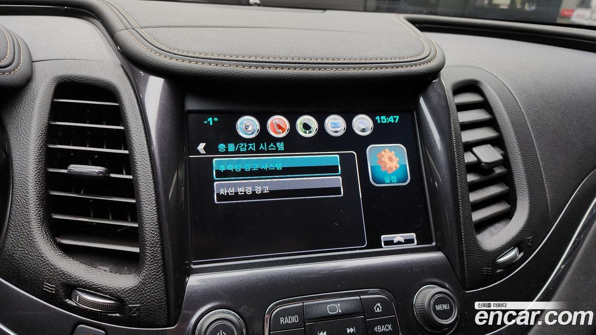 ChevroletGMDaewoo Impala 2016